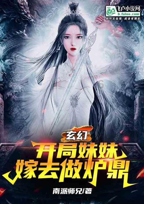 逃离无人城堡