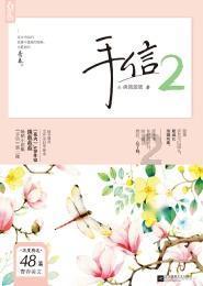 可爱小猫的发廊