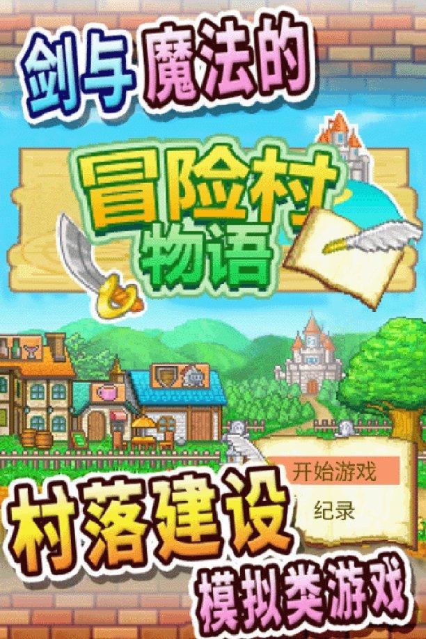 朔州市朔城区行政审批服务管理局2023年度目标责任考核测评大会