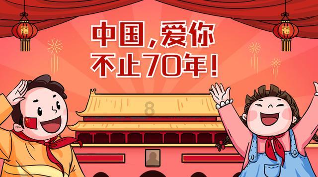 三国快打电脑版5